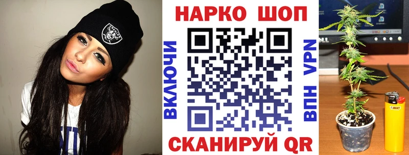 Меф Южно-Сухокумск