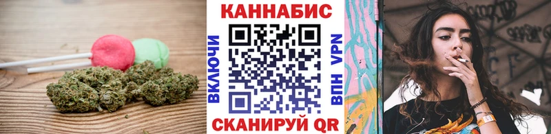 Cannafood конопля  кракен зеркало  Южно-Сухокумск 