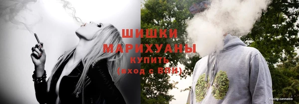 таблы Арсеньев