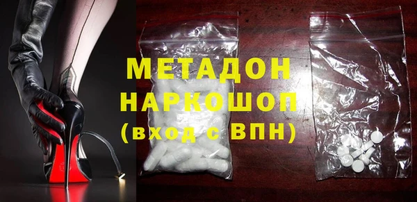 таблы Арсеньев