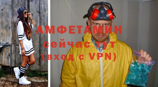 кокаин колумбия Строитель